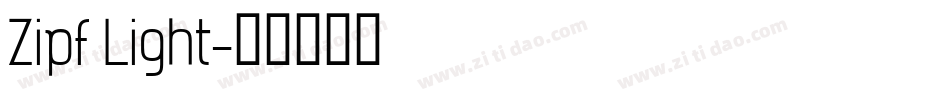 Zipf Light字体转换